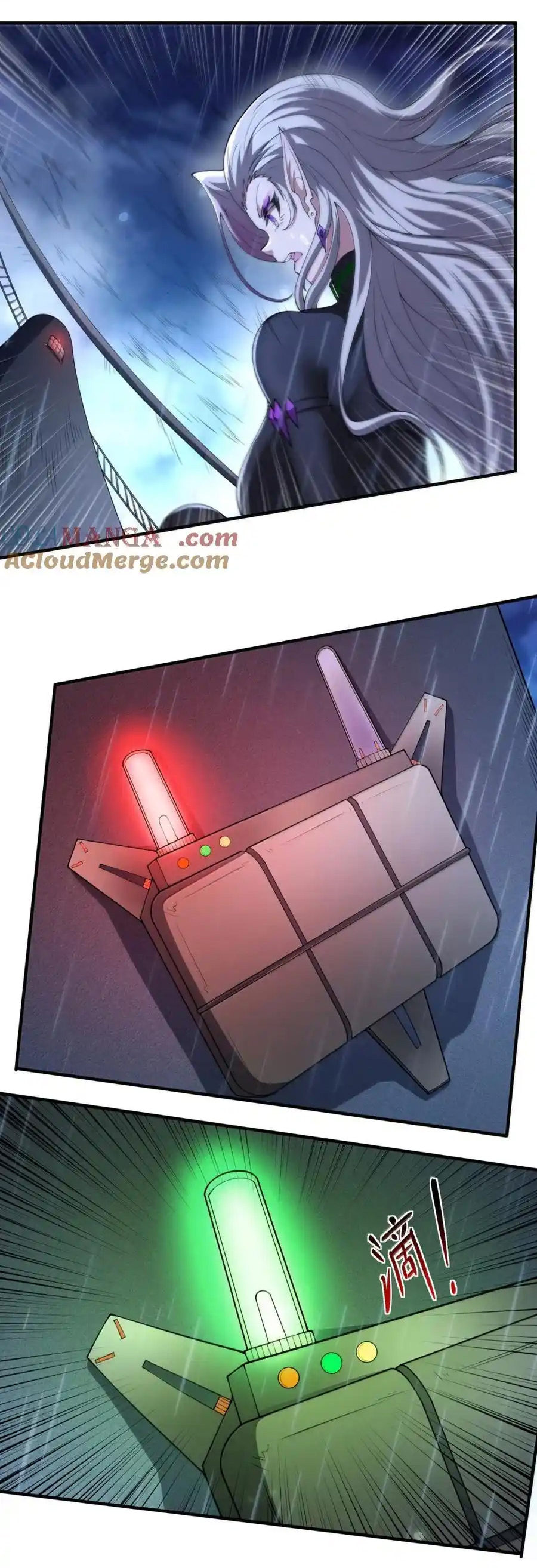 (อ่านฟรี 33 ตอน ) อัจฉริยะสุดชั่วร้ายสายแปรธาตุ ( The Evil Alchemist Can’t Handle His Own Experimental Subject ) ตอนที่ 32 หน้า 45