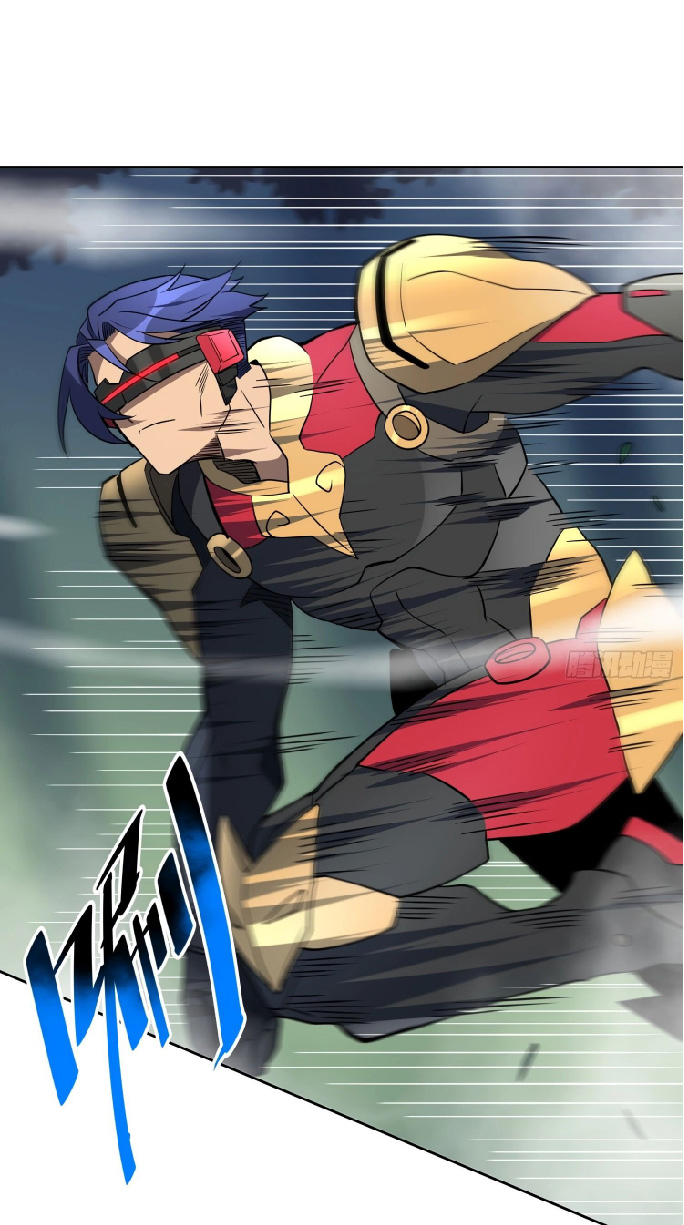 The People On Earth Are Too Ferocious ตอนที่ 139 หน้า 18