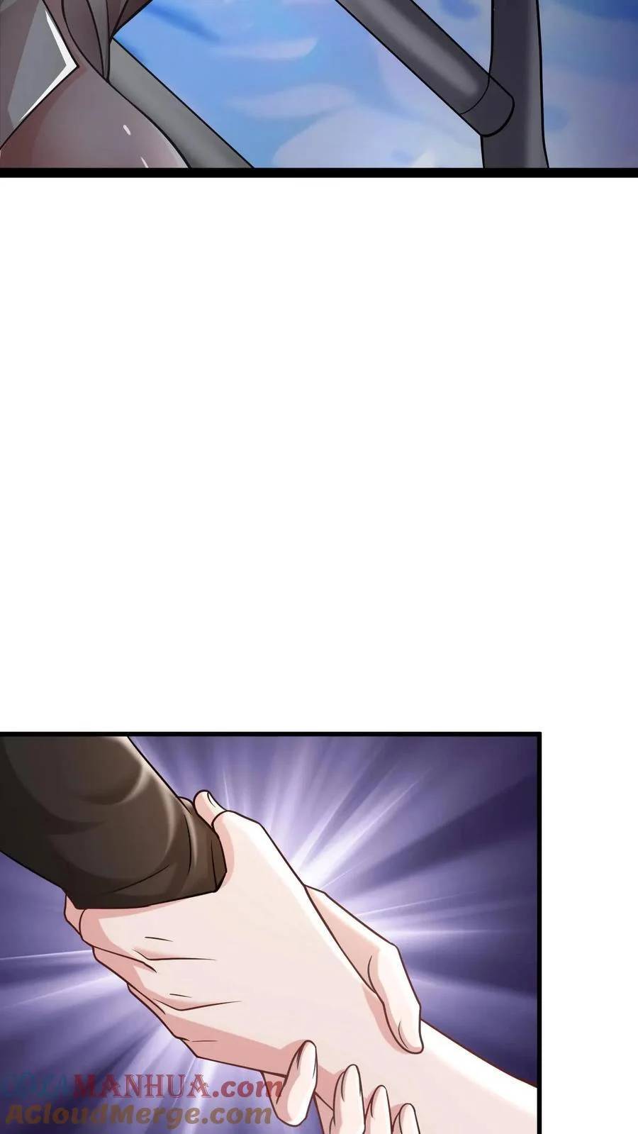 I Accidentally Became Invincible While Studying With My Sister ตอนที่ 26 หน้า 23