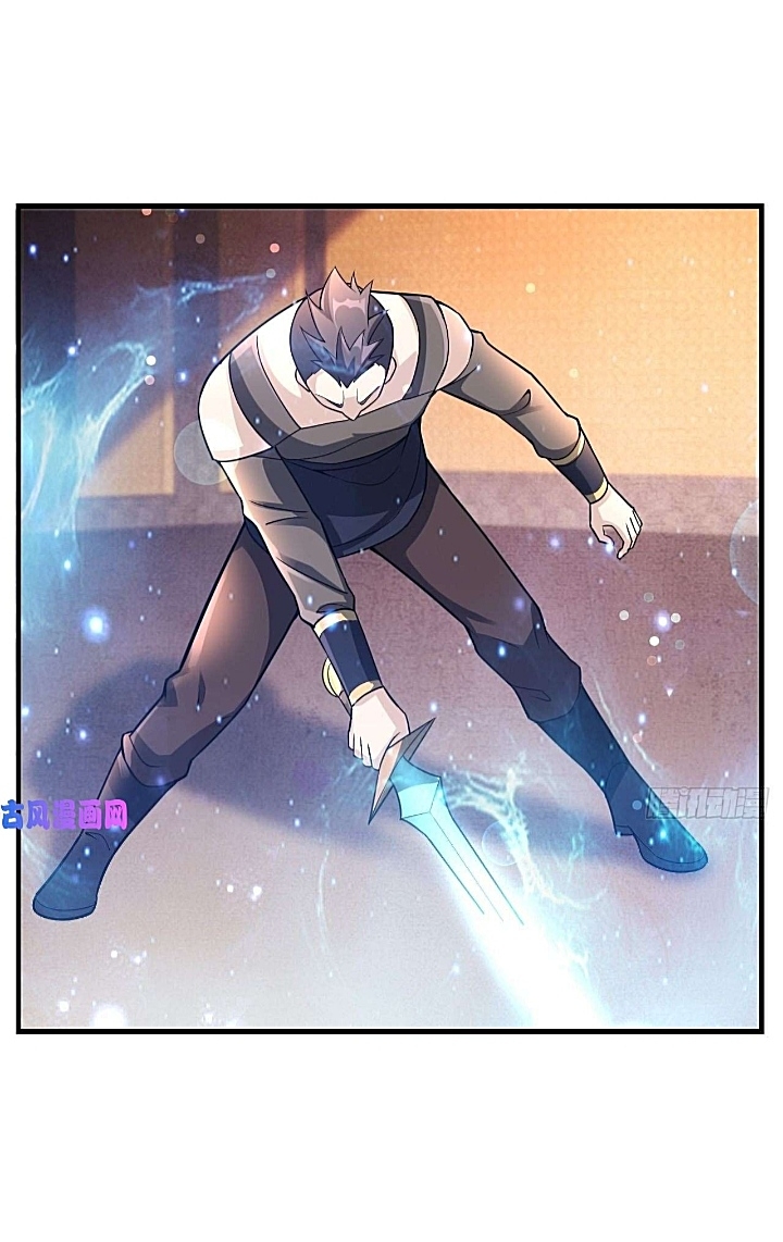 The best game master of the city – สุดยอดเซียนเกมแห่งคนร ตอนที่ 38 หน้า 29