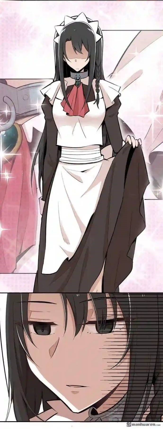 We Are In Love! ตอนที่ 11 หน้า 5