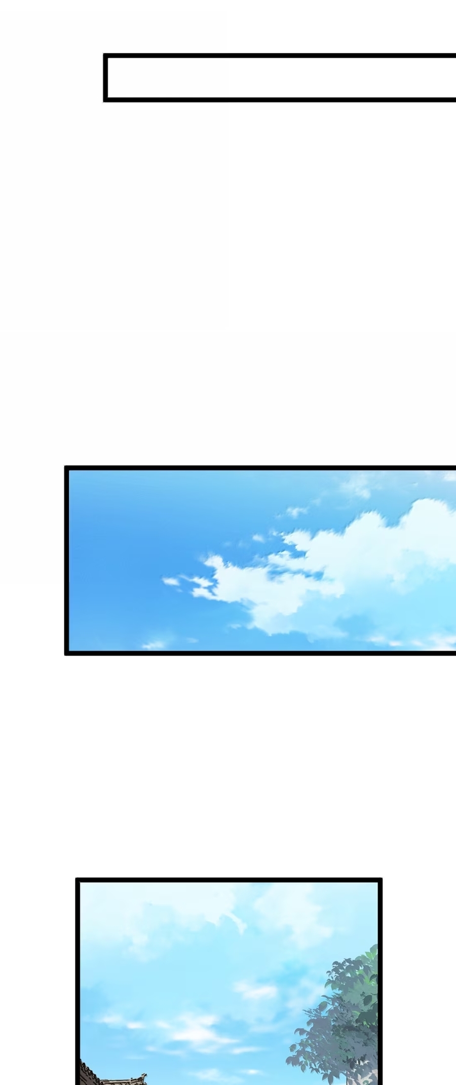 Crash into the body of the emperor's daughter ตอนที่ 34 หน้า 6