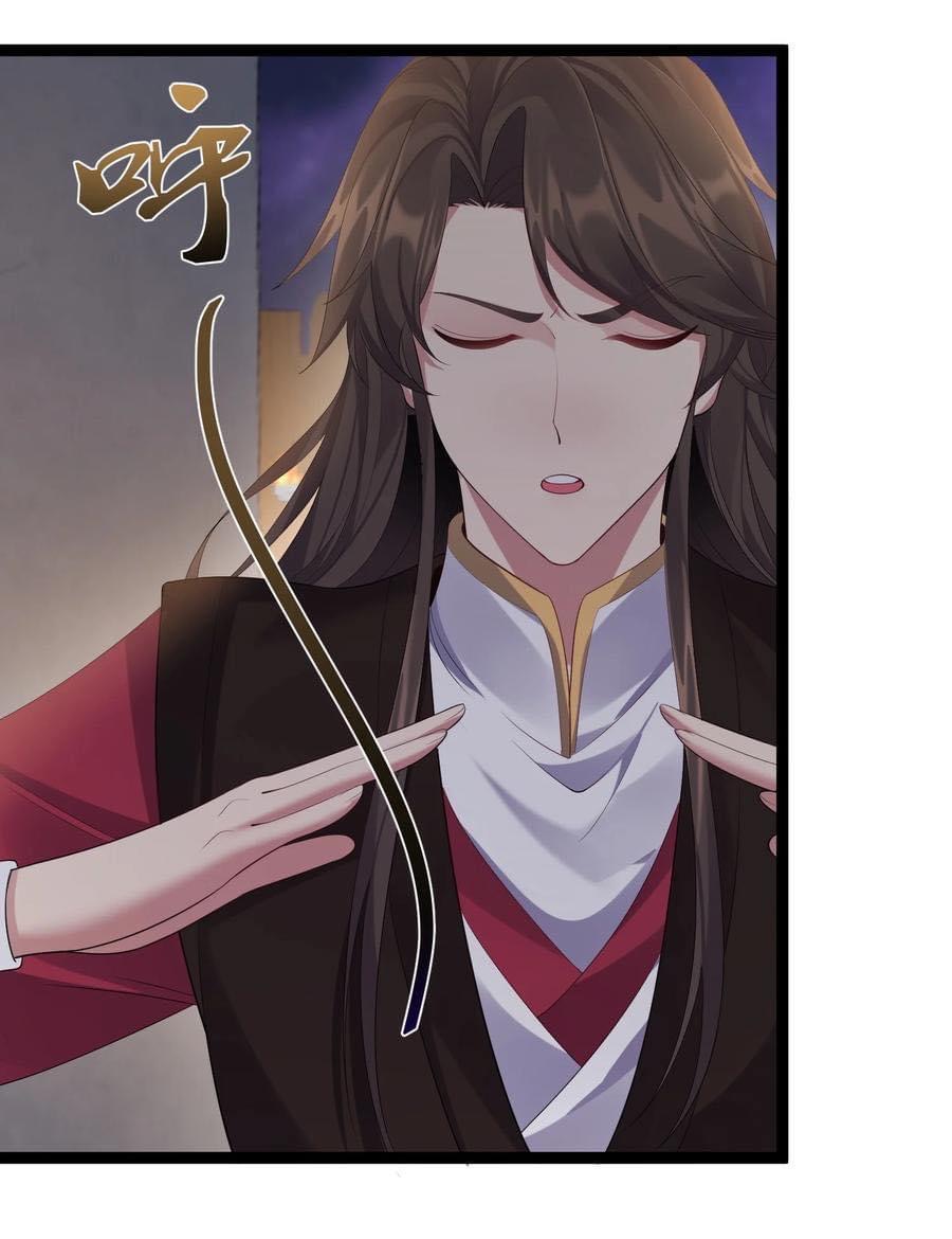 เทพวายร้ายกลับชาติมาเกิดใหม่ ตอนที่ 115 หน้า 16