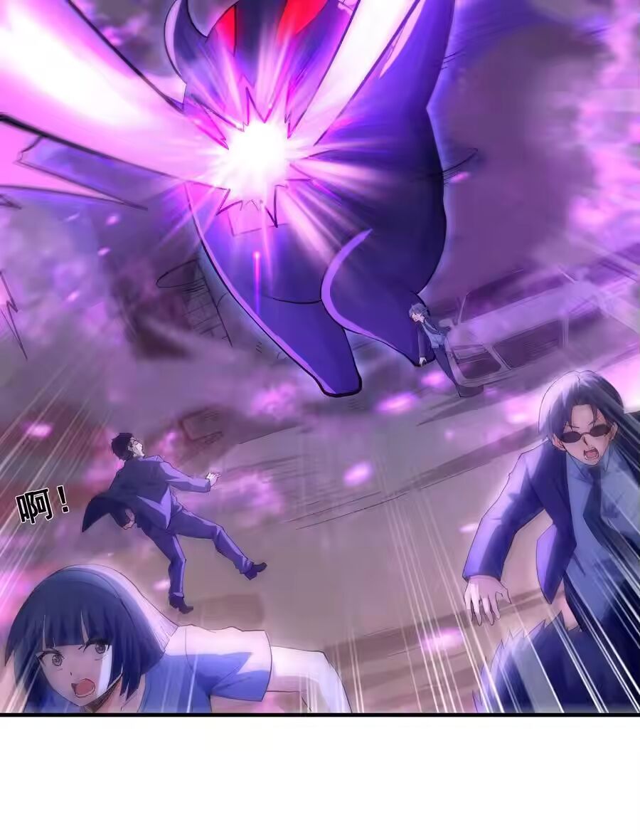My Harem Is Entirely Female Demon Villains ตอนที่ 134 หน้า 17