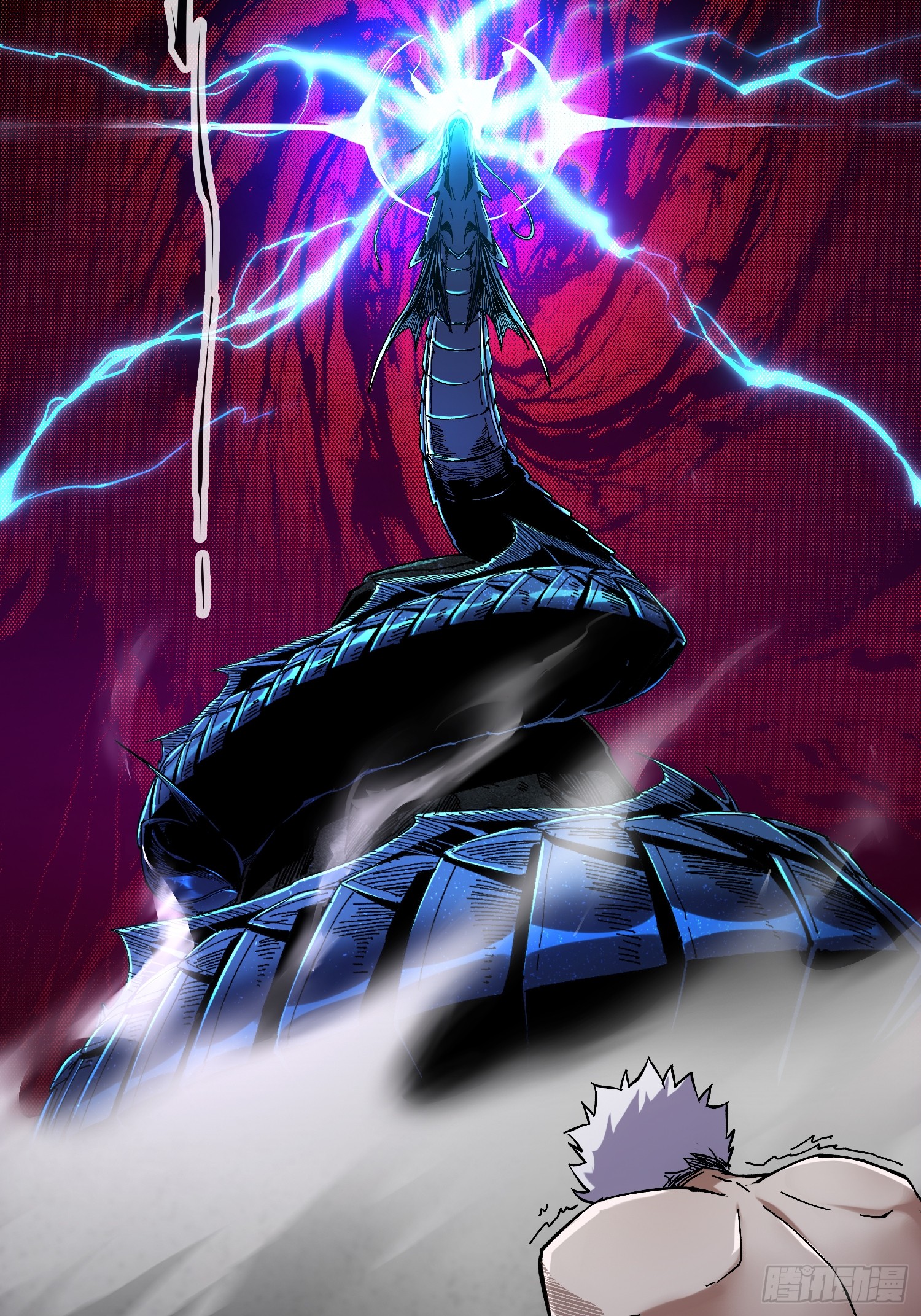 ถ้าหากไม่ตาย ข้าก็จะครองโลกปีศาจ! ตอนที่ 10 หน้า 27