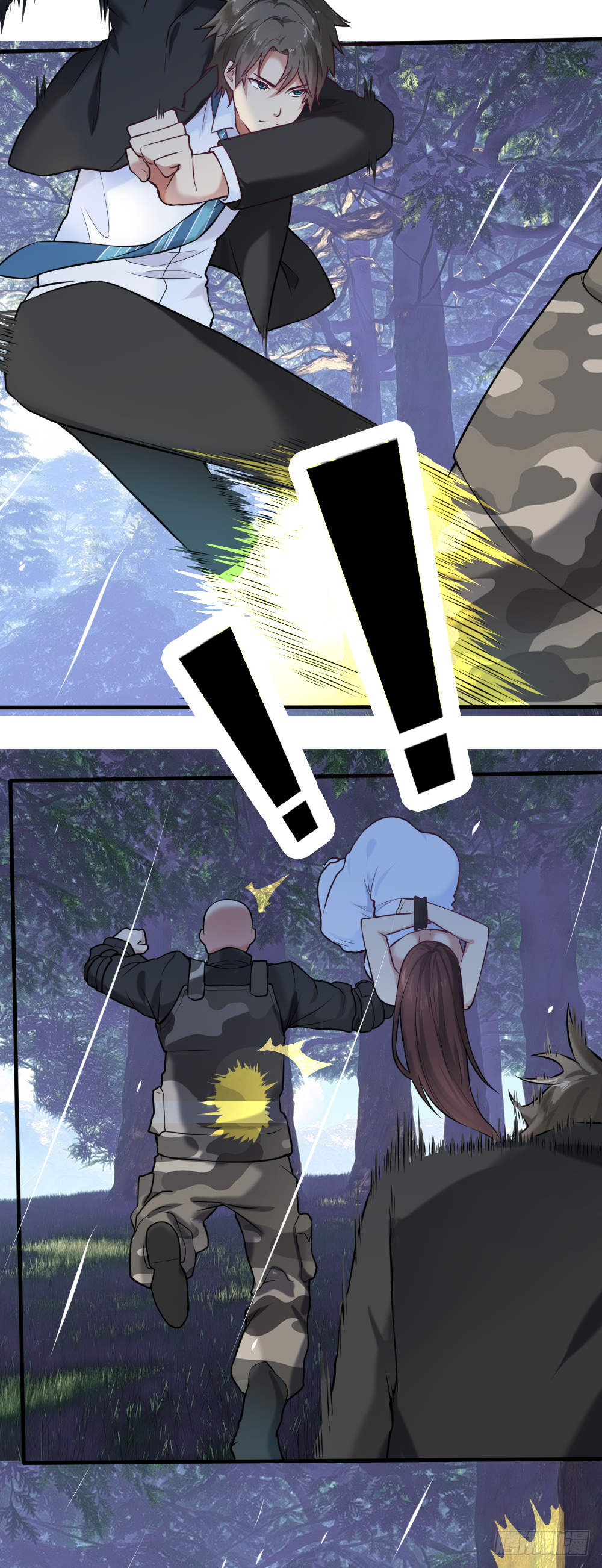 Peerless Genius System(ระบบอัจฉริยะไม่มีใครเหมือน) ตอนที่ 22 หน้า 17