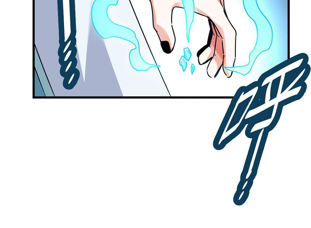 ราชันอหังการ - Emperor's Domination ตอนที่ 19 หน้า 25