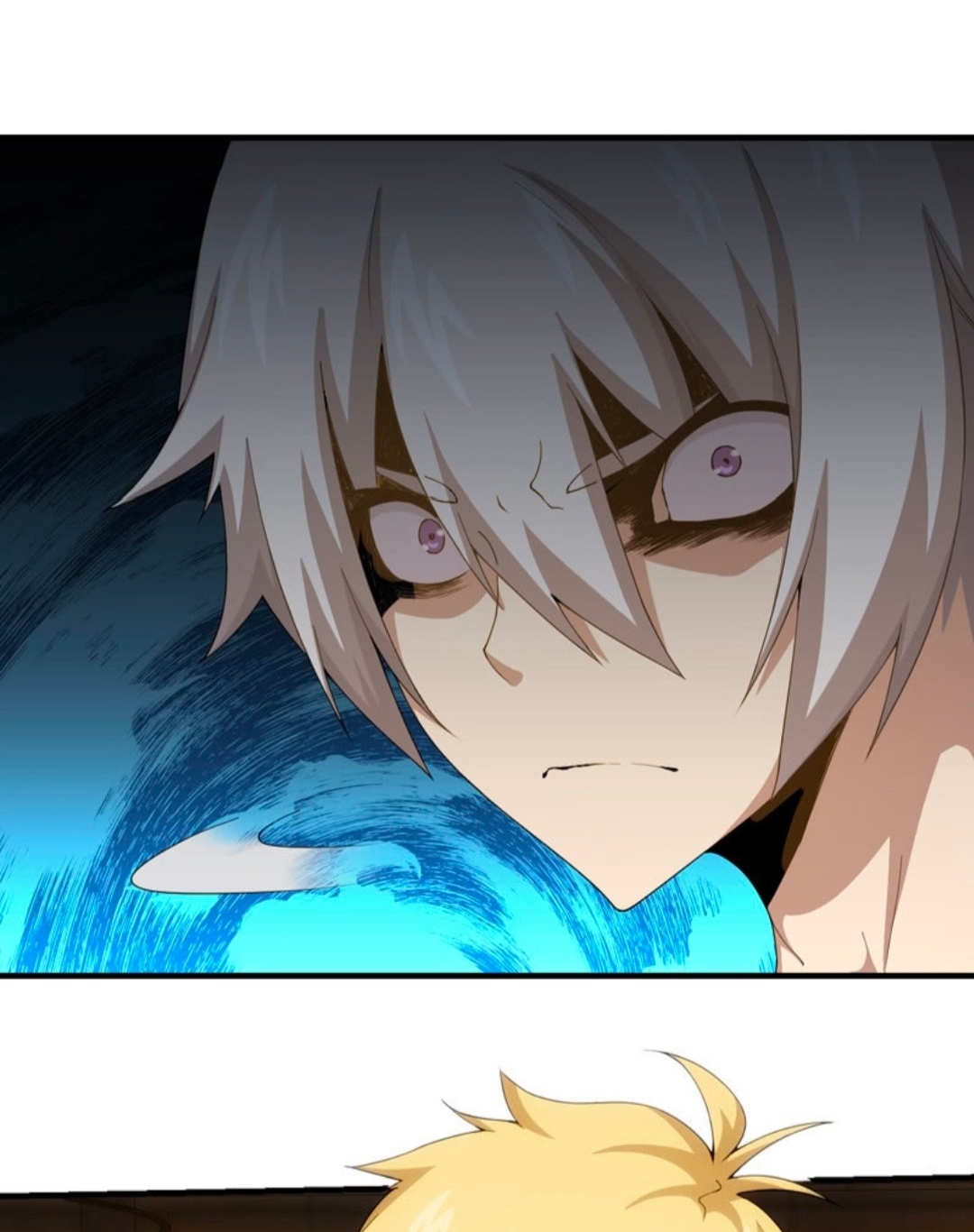 นักล่าพลังงาน SS2 ตอนที่ 4 หน้า 16