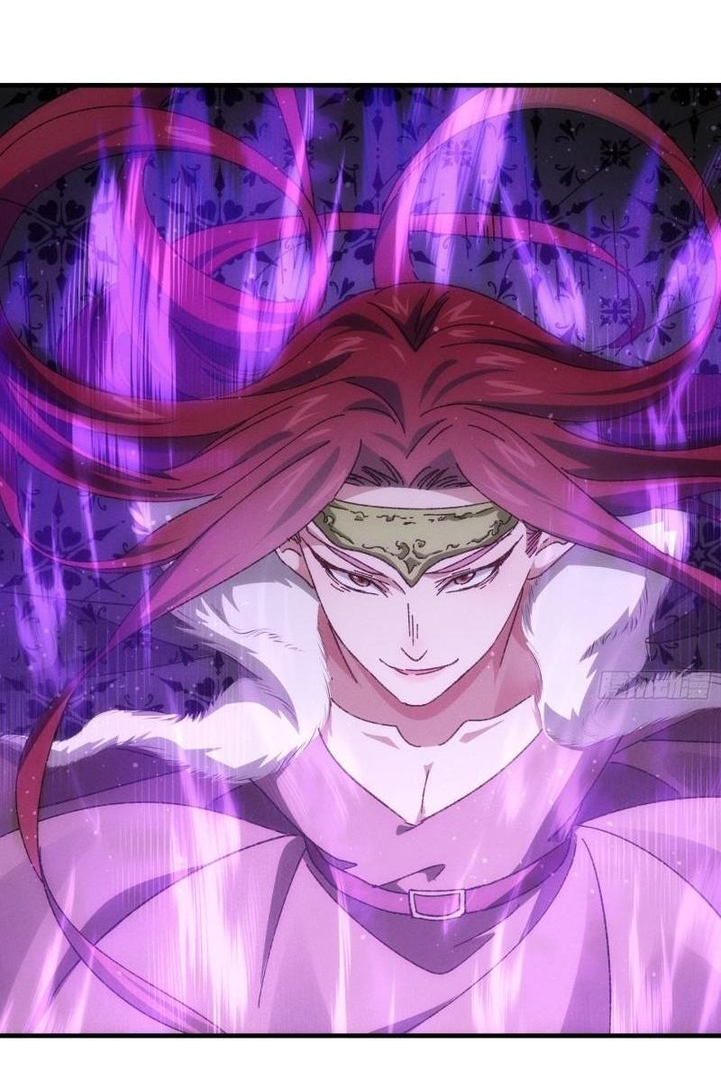 ข้าแค่ไม่เล่นไพ่ตามเกม ตอนที่ 73 หน้า 31