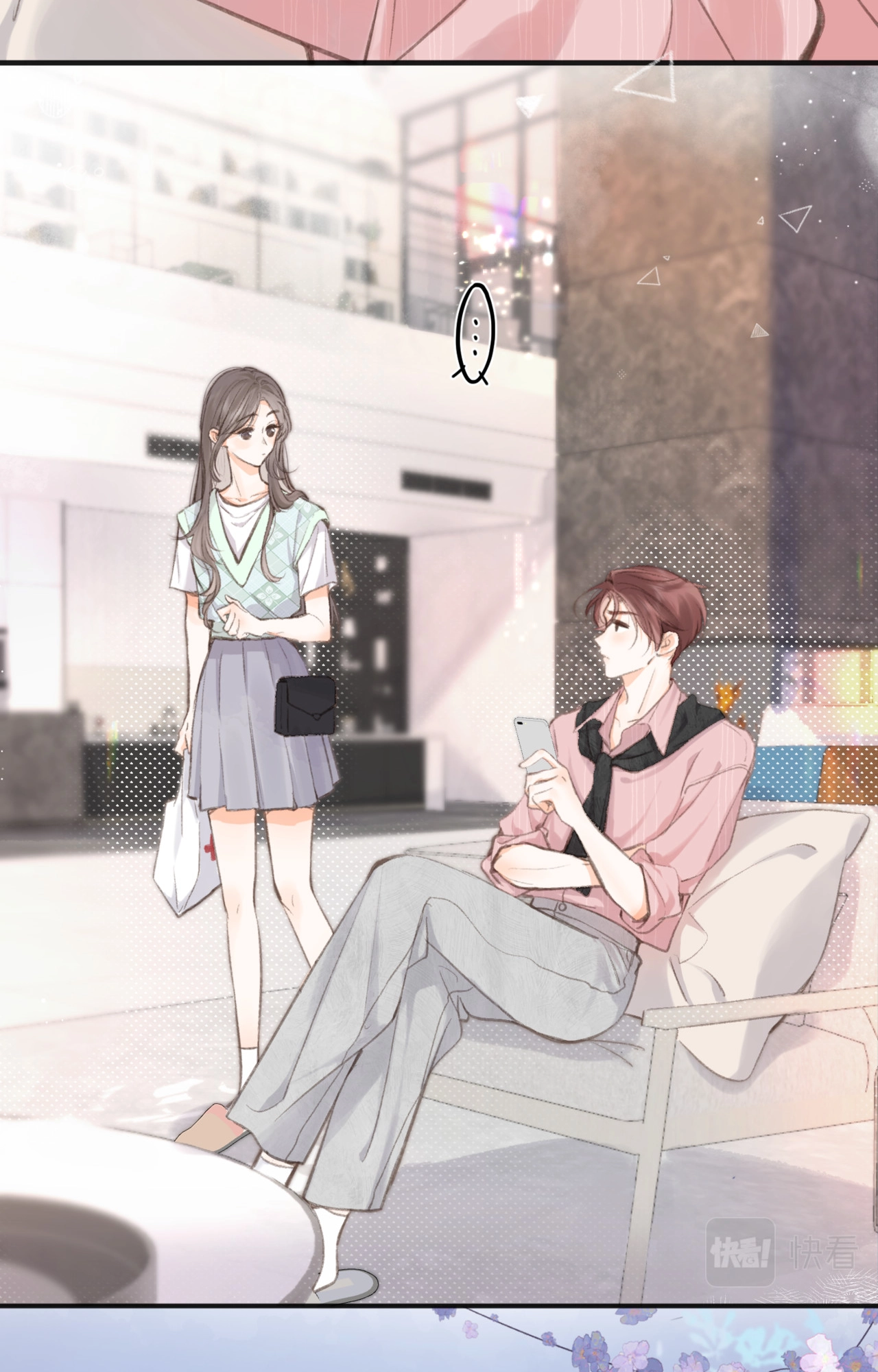 You Are My Desire | เธอคือฝันหวานละมุน ตอนที่ 5 หน้า 11