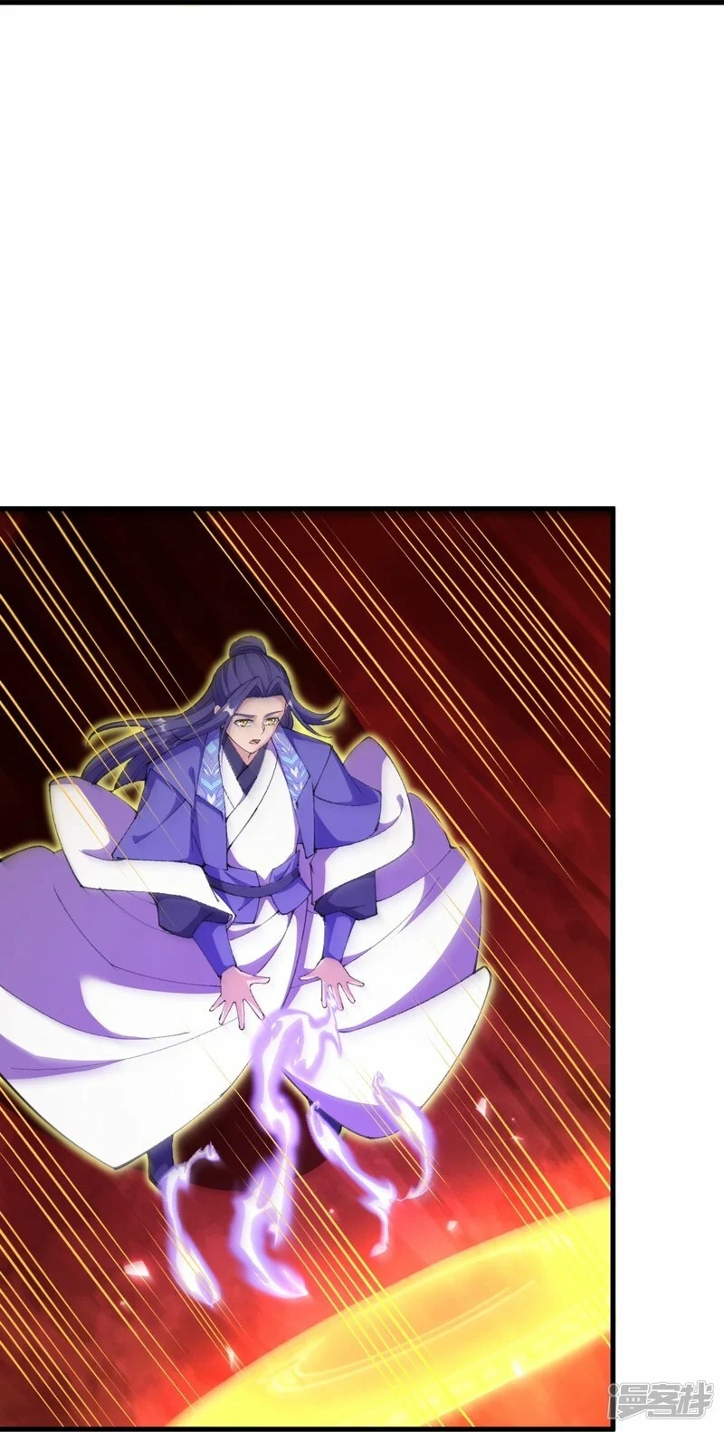 บรรพบุรุษผู้ขัดเกลากายา (ทันจีน) ตอนที่ 174 หน้า 11