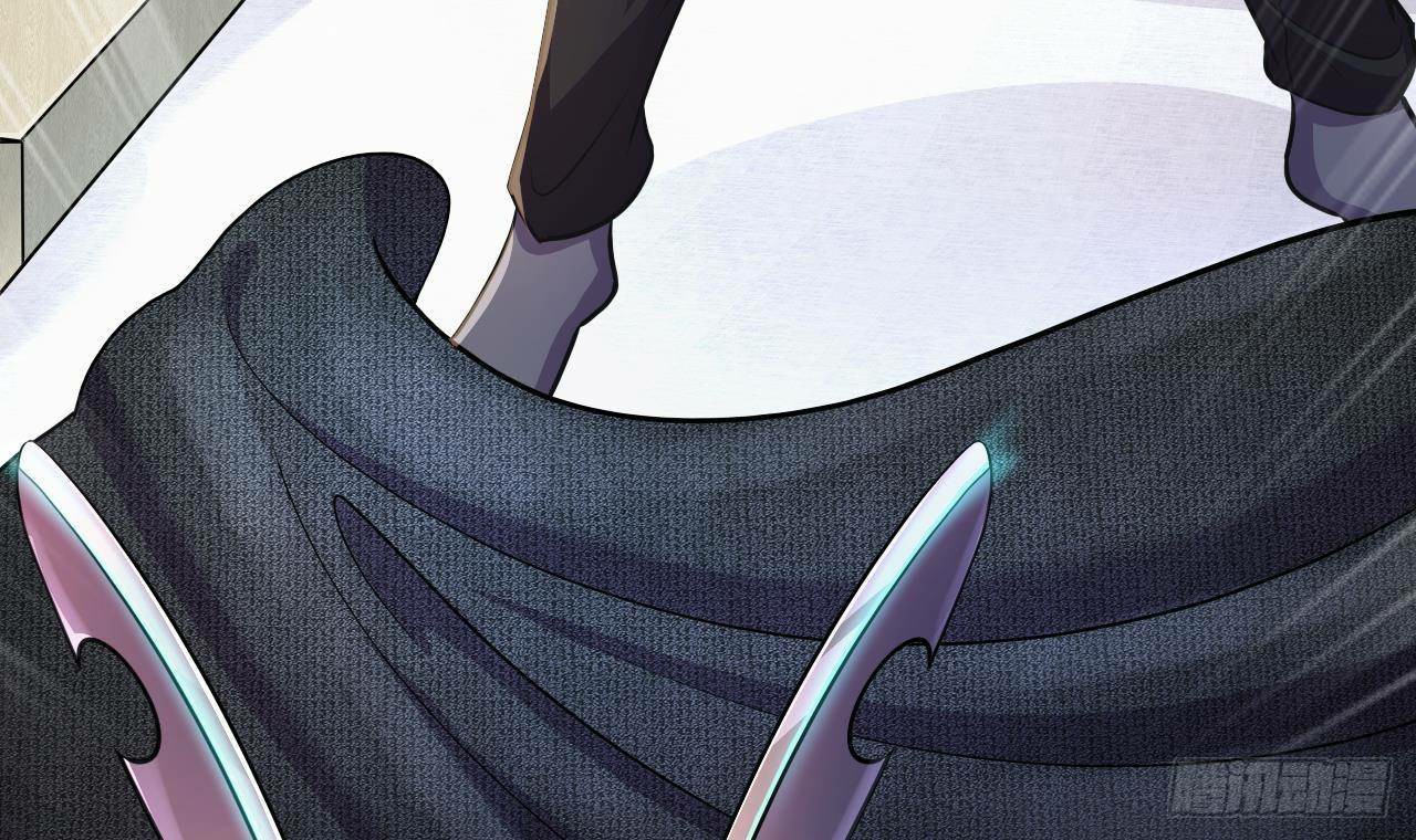 อยู่ดีๆโลกของผมก็เต็มไปด้วยสิ่งลึกลับ ตอนที่ 25 หน้า 74