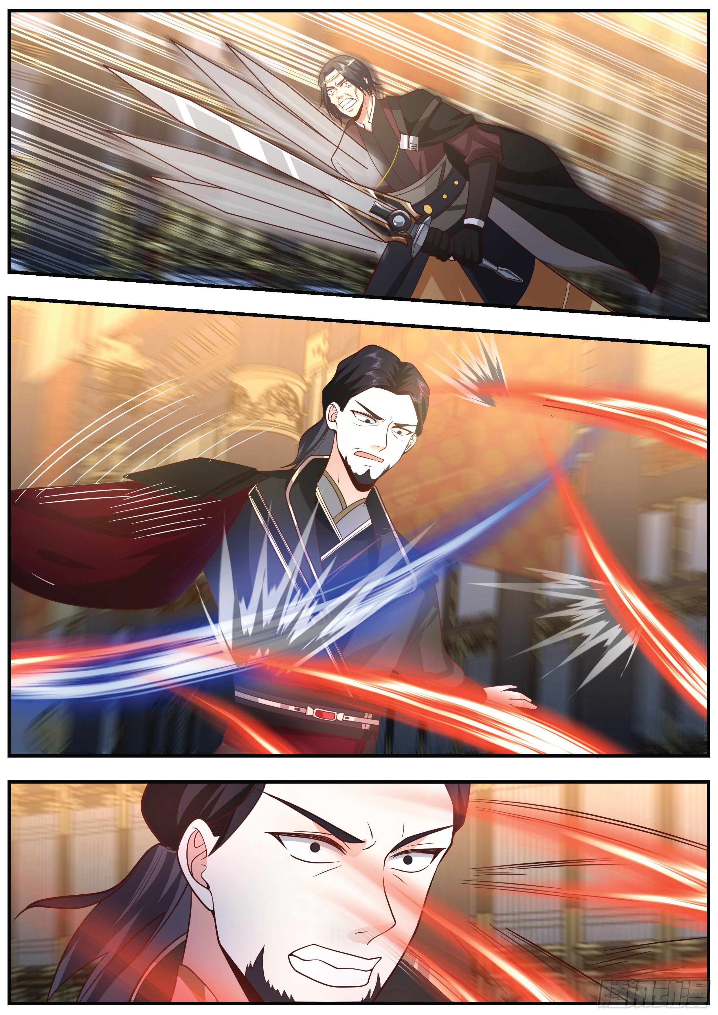 ดาบที่แกร่งขึ้นจากการฆ่า ตอนที่ 19 หน้า 8