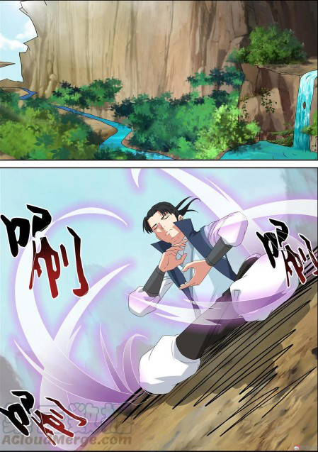 การแก้แค้นของชายผู้โดดเดี่ยว ตอนที่ 53 หน้า 2