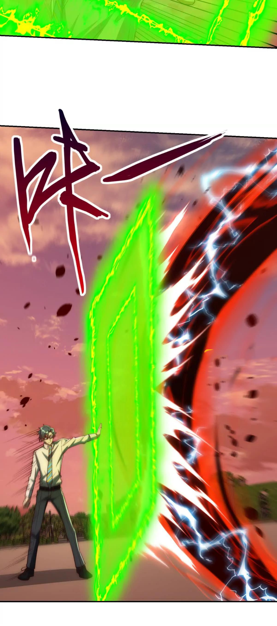 เกิดใหม่เพื่อแก้แค้น ฉันจะเหยียบศัตรูทั้งหมด! ตอนที่ 30 หน้า 22