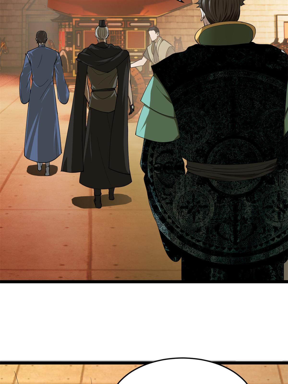 ลูกเขยที่แกร่งสุดในปฐพี (ทันจีน) ตอนที่ 49 หน้า 54