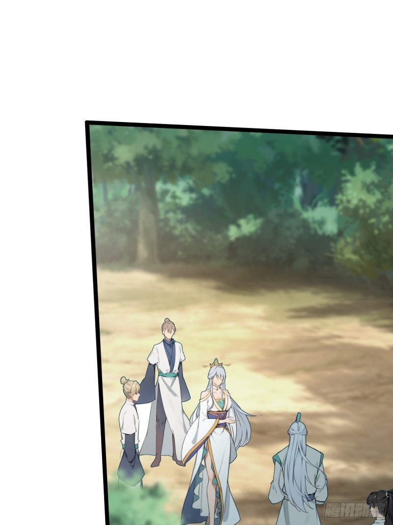 ข้าคือผู้แข็งแกร่งที่สุดในโลกอมตะ ตอนที่ 8 หน้า 36