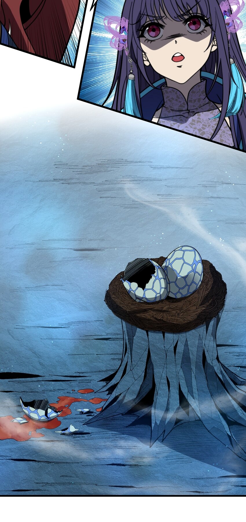 ระบบกลืนกินขั้นสุดยอด ตอนที่ 41 หน้า 7