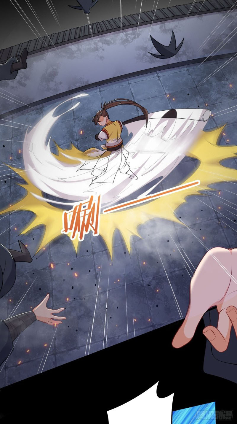 อาณาจักรสัตว์อสูรแห่งจิตวิญญาณ ตอนที่ 10 หน้า 15