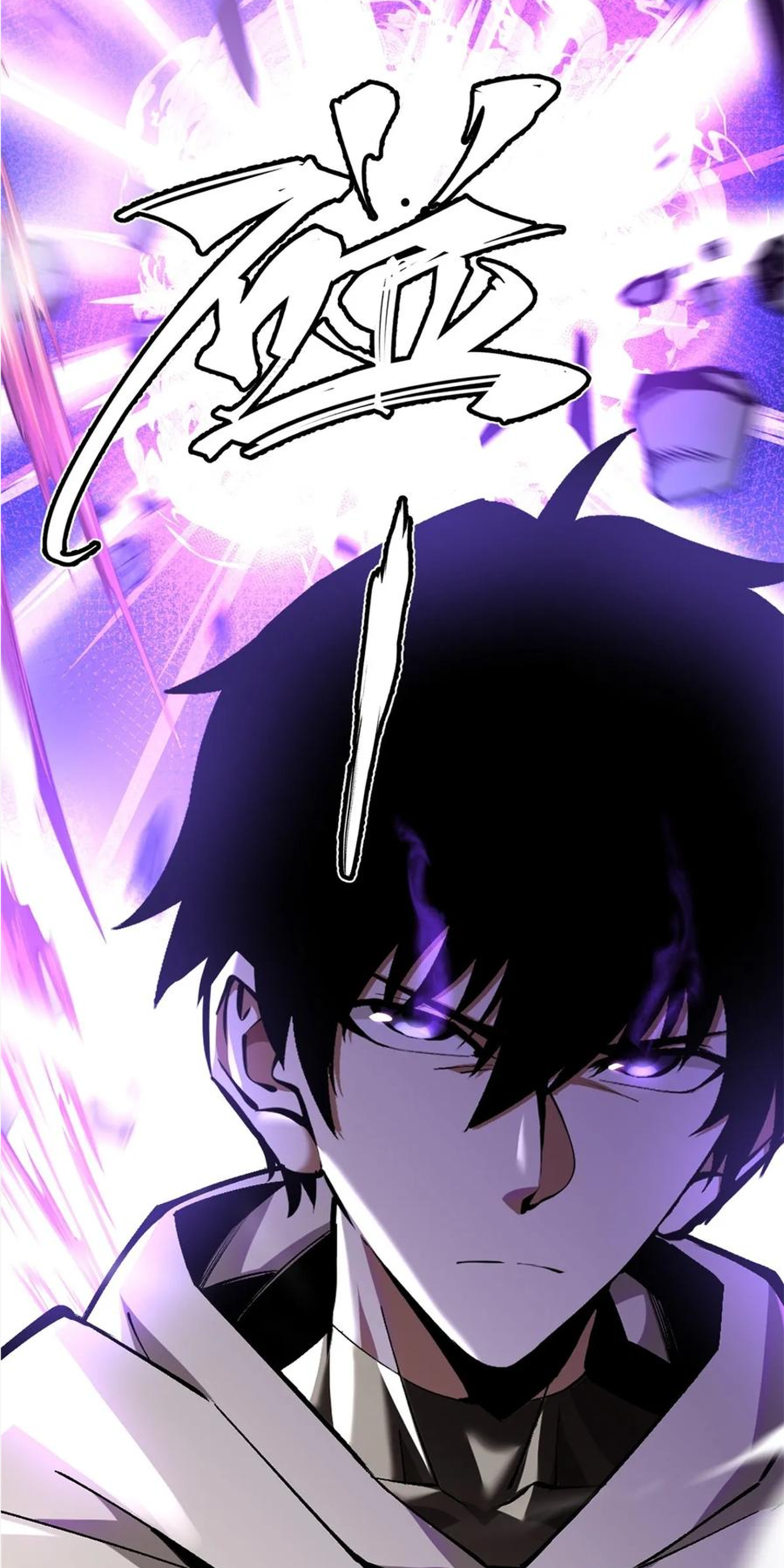 ไม่อยากเรียนทักษะ แห่งคำสาปเลย! ตอนที่ 54 หน้า 37