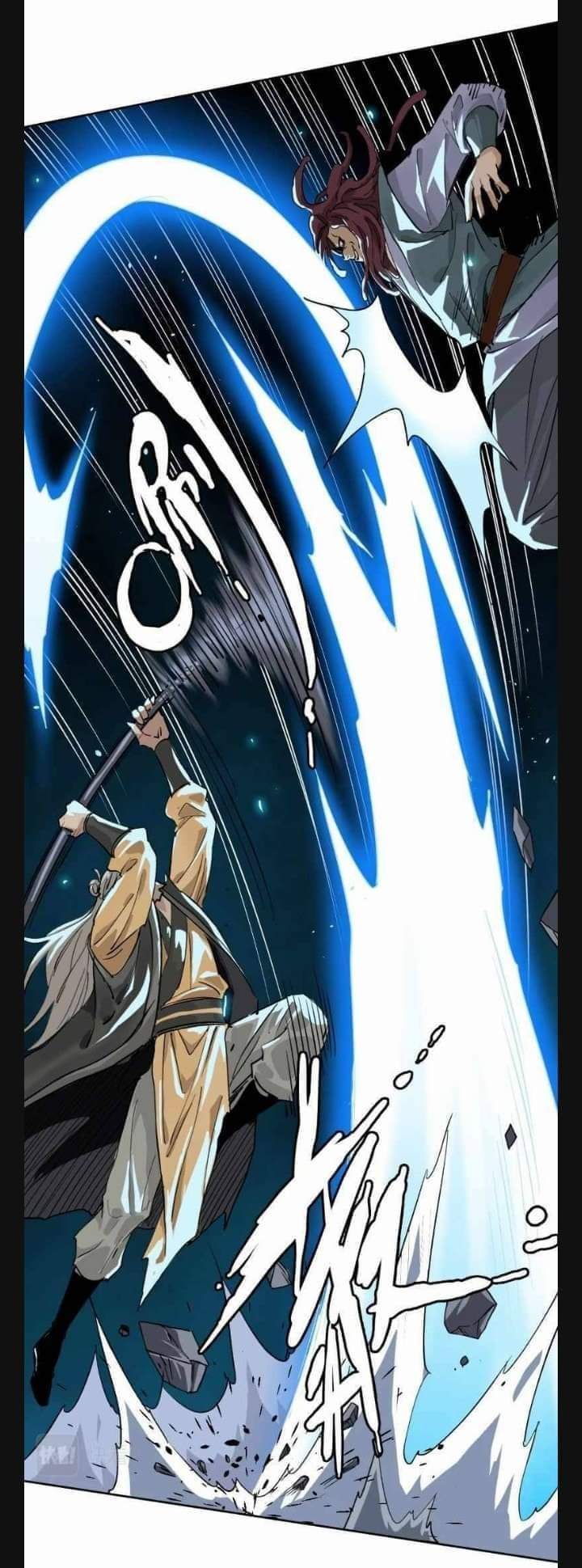 ลัทธิเต๋าสูงสุด ตอนที่ 6 หน้า 47