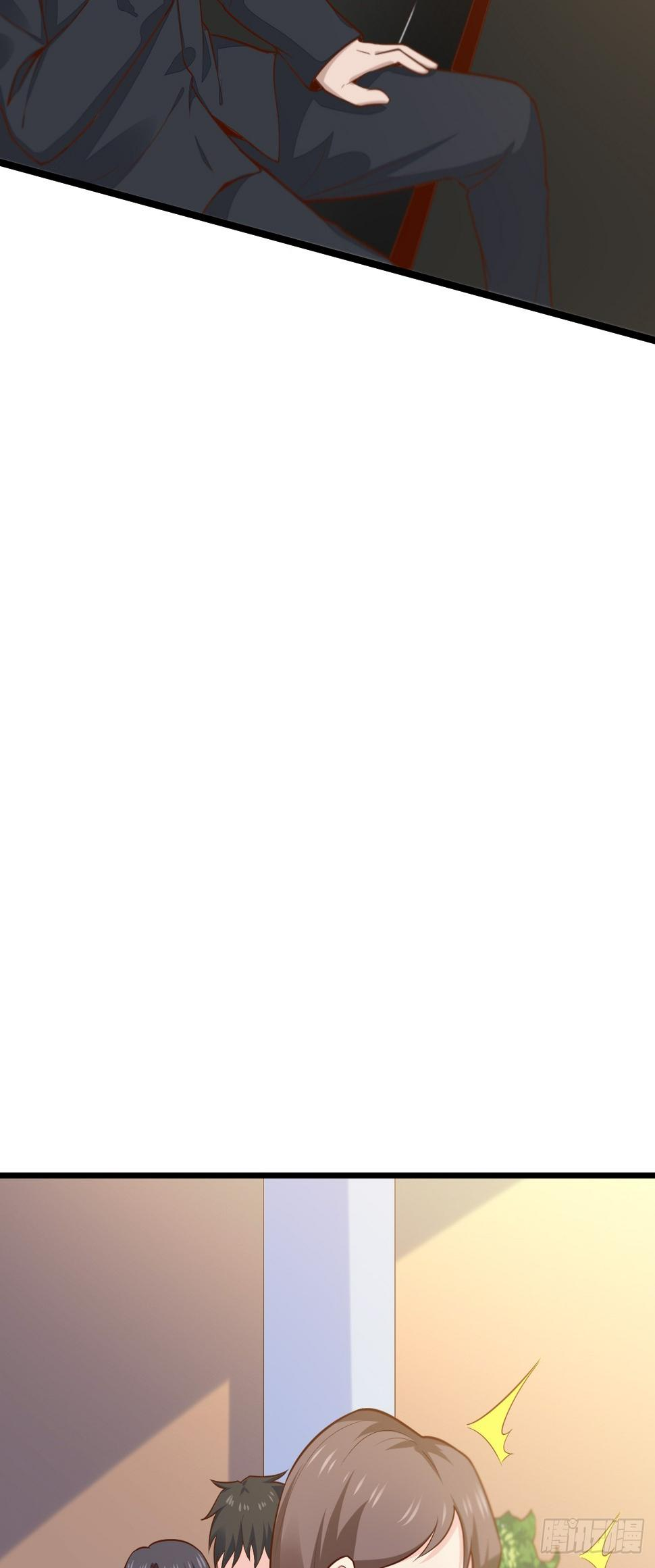 ฉันสุ่มตัวตนใหม่ทุกสัปดาห์ ตอนที่ 56 หน้า 6