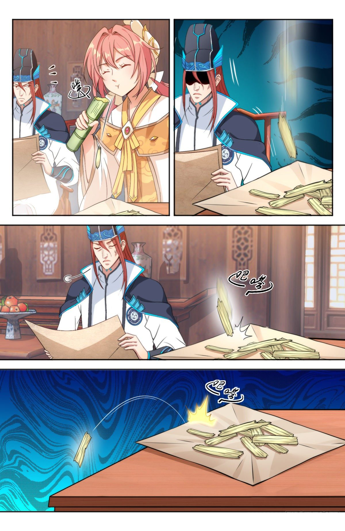 Prisoner to Sovereign ตอนที่ 2 หน้า 16