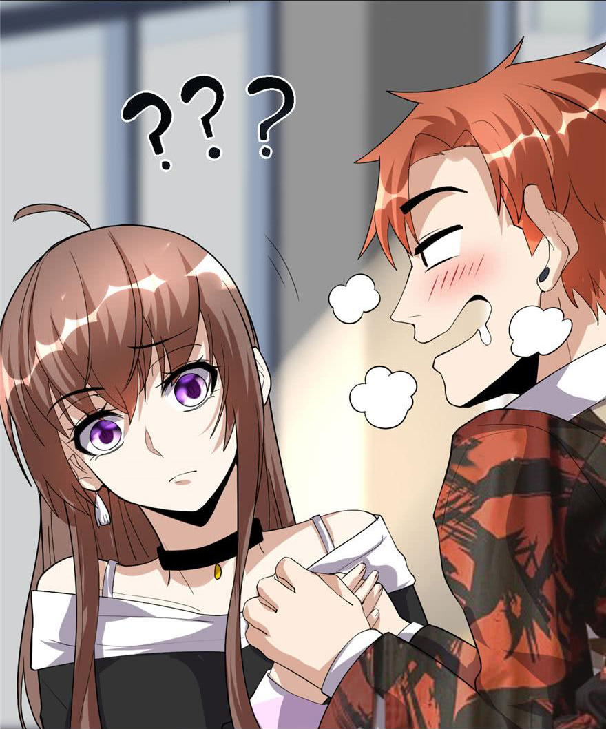 I might be a fake fairy ตอนที่ 36 หน้า 9