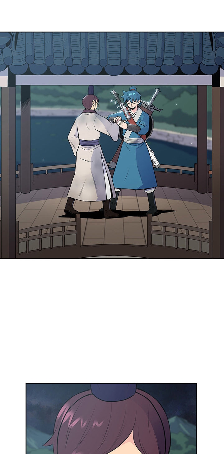 The God Of War ตอนที่ 11 หน้า 35