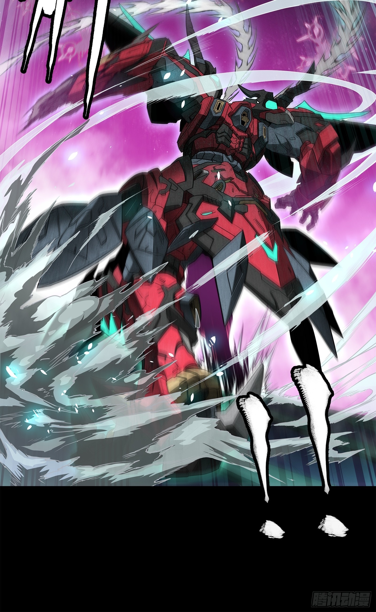 Legend of Star Genera ชนจีน ตอนที่ 78 หน้า 45