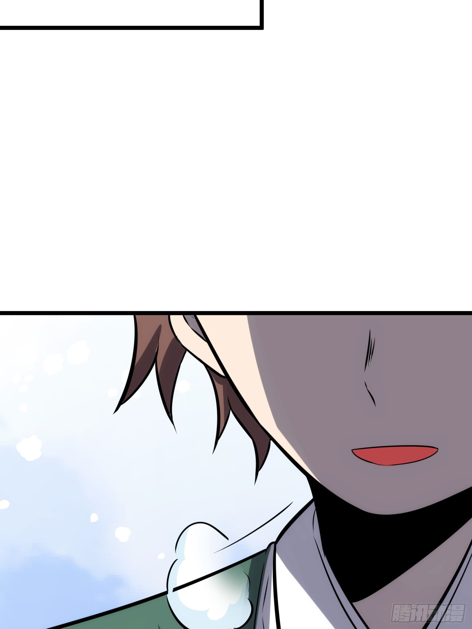 บังคับใจตัวเองก็ไร้เทียมทานได้ ตอนที่ 62 หน้า 48