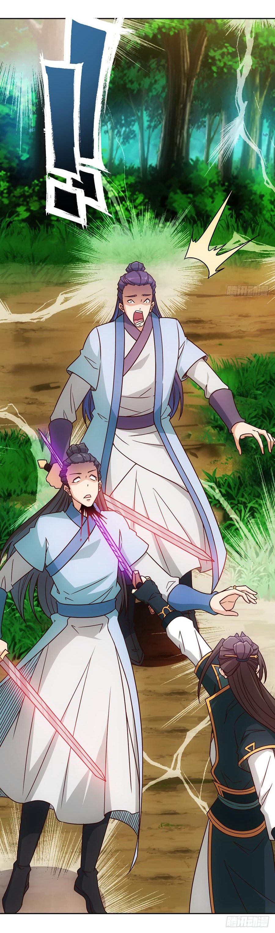 เทพเจ้าหงส์สวรรค์ ตอนที่ 28 หน้า 6