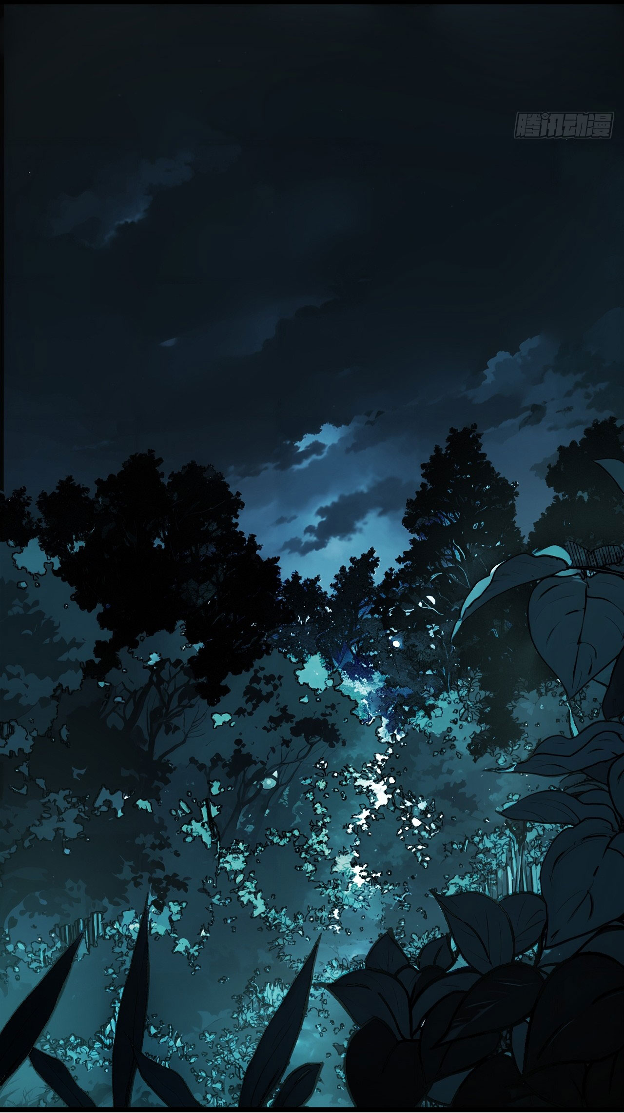 หากไม่ระวัง ชื่อจะถูกจารึกไว้ในประวัติศาสตร์ ตอนที่ 8 หน้า 21