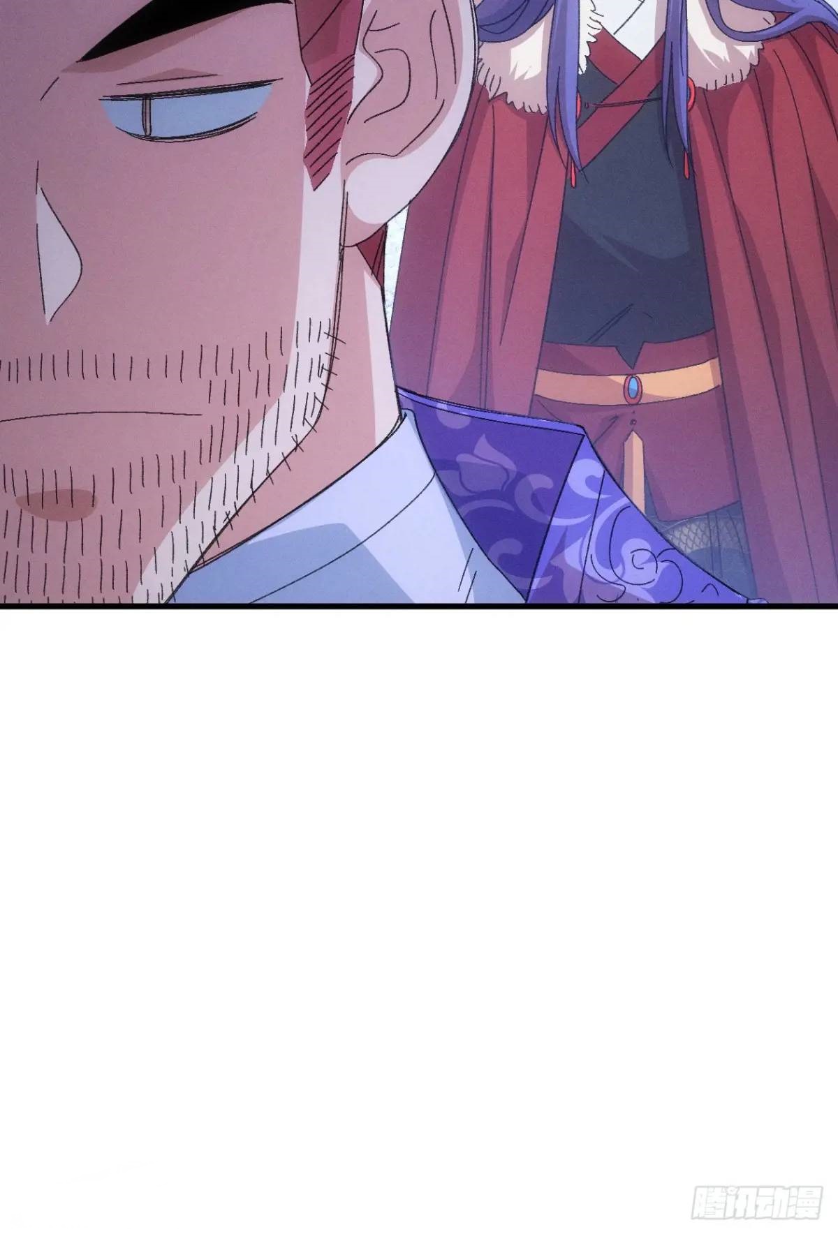 ข้าจะกำหนดชะตาตัวเอง ทันจีน ตอนที่ 239 หน้า 35