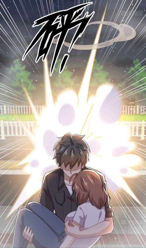 Immortal Swordsman in The Reverse World ข้าเซียนกระบี่ไม่เกาะสตรี ตอนที่ 104 หน้า 18