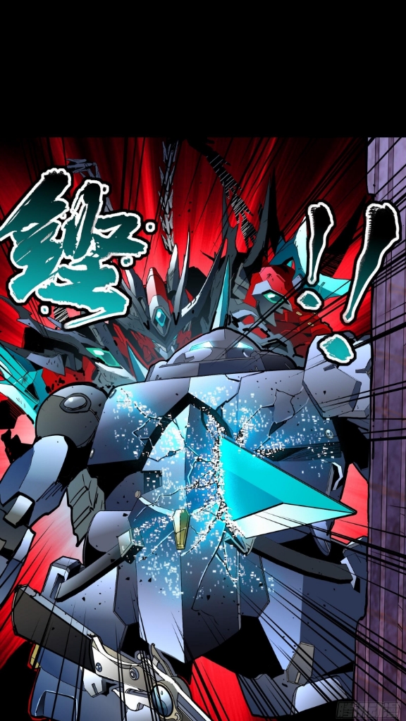 Legend of Star Genera ชนจีน ตอนที่ 48 หน้า 62