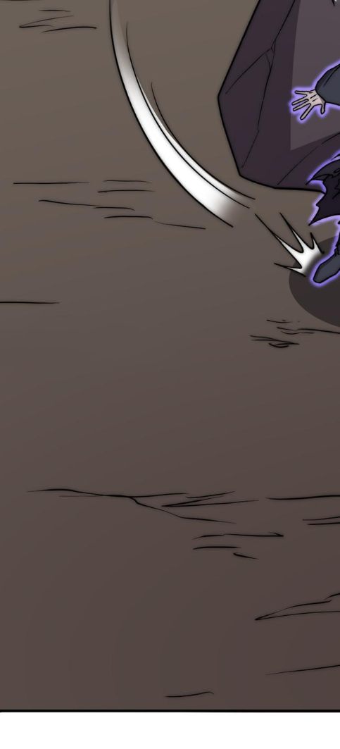 Rise of The Cheat User ตอนที่ 7 หน้า 89