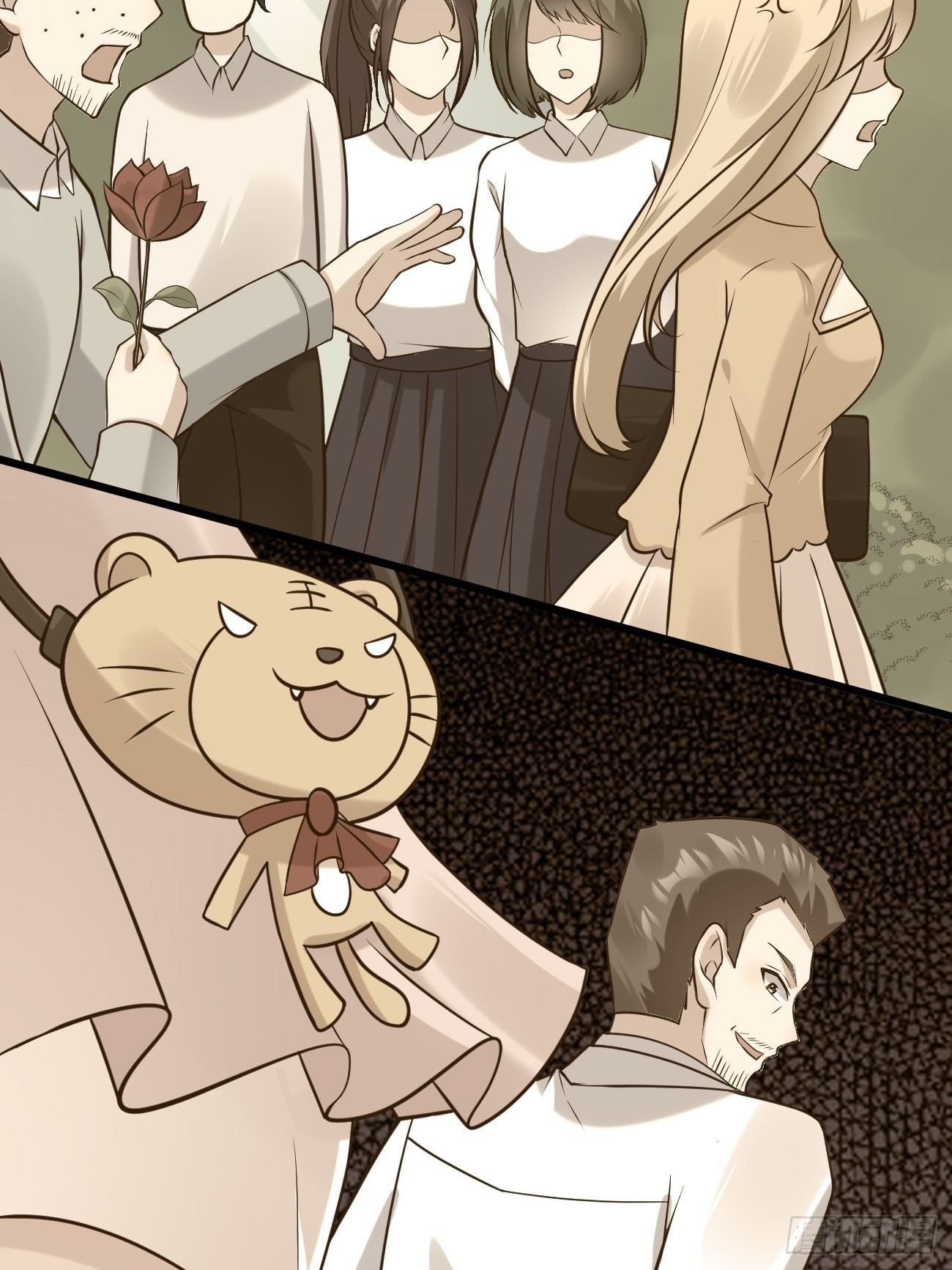 ฉันสุ่มตัวตนใหม่ทุกสัปดาห์ ตอนที่ 38 หน้า 23