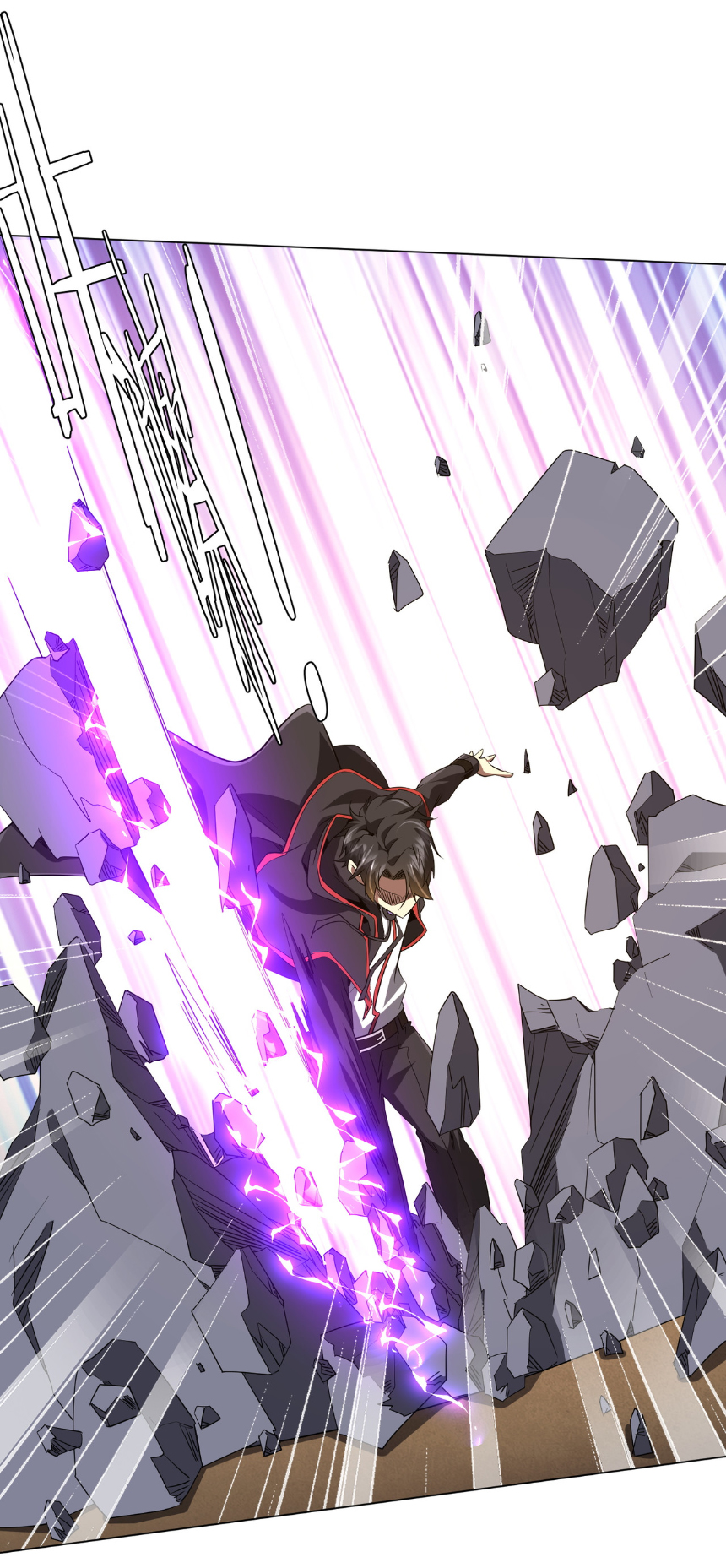 Start with trillions of coins ตอนที่ 179 หน้า 35