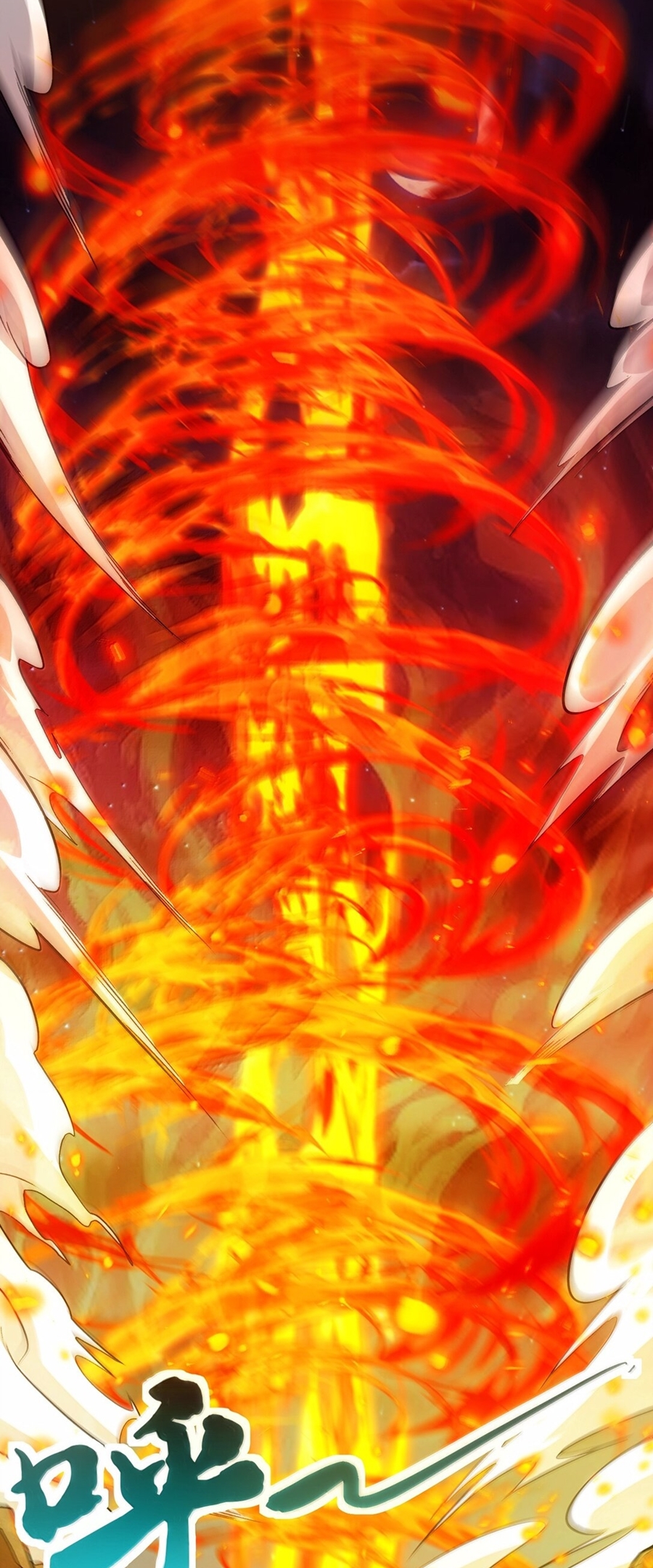 During the live broadcast, I proposed to the female ghost - she really agreed?! ตอนที่ 51 หน้า 5