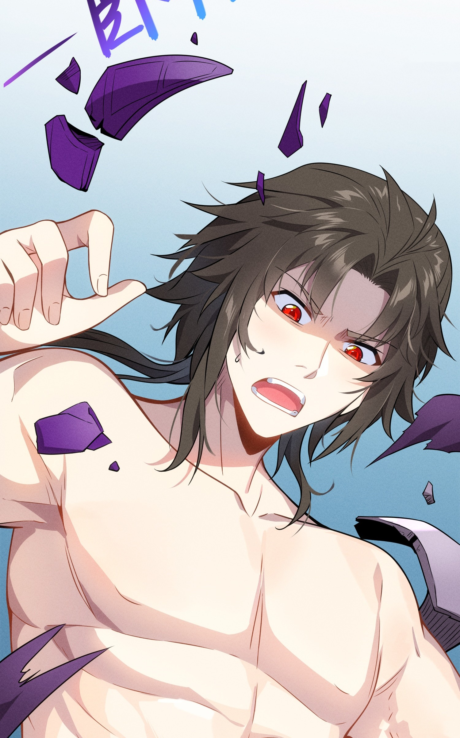 เหล่าลูกศิษย์น่ากลัว ปล่อยข้าเถอะ ตอนที่ 3 หน้า 50