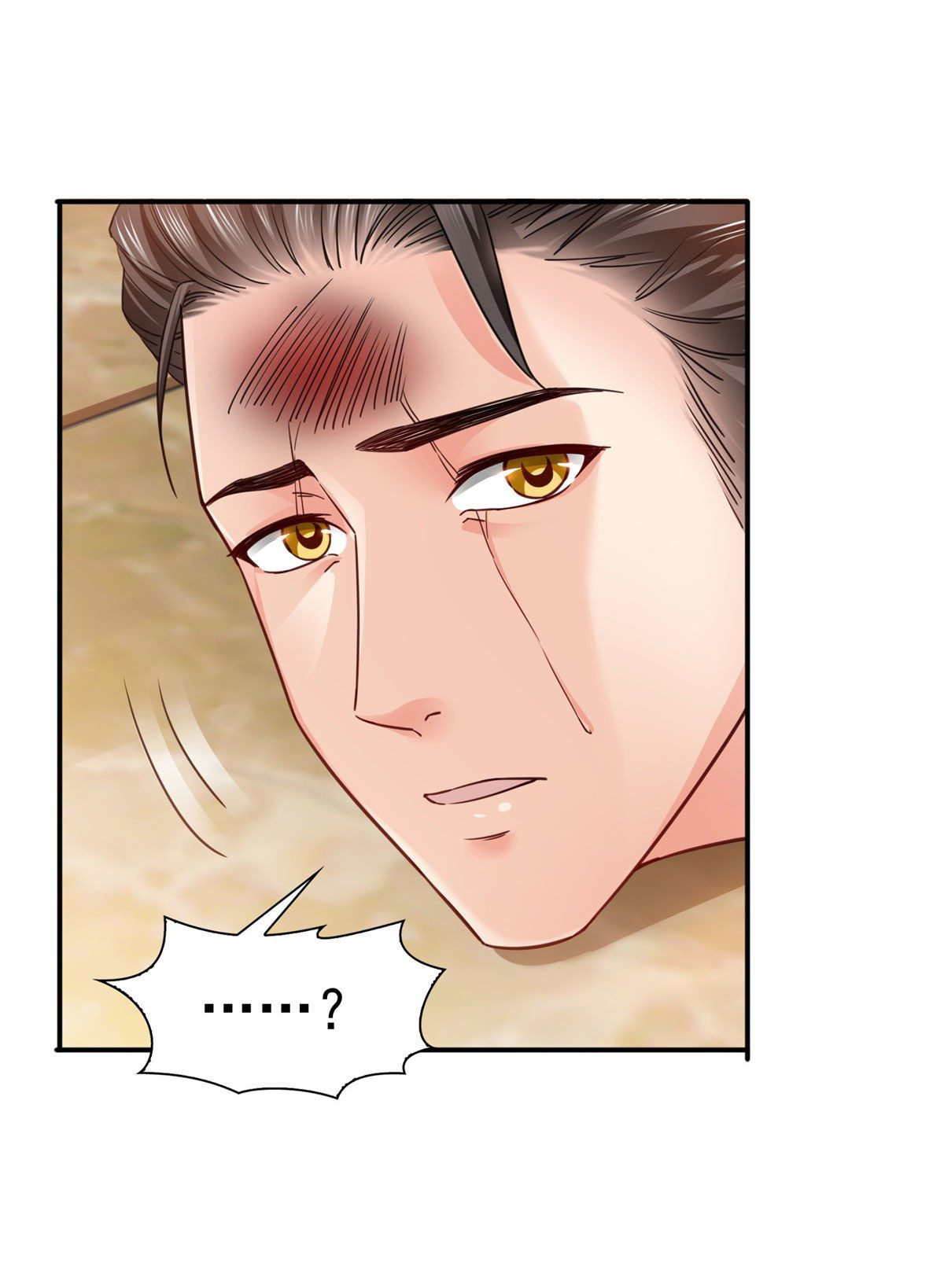 (ชนจีน)Perfect Secret Love The Bad New Wife Is a Little Sweet ตอนที่ 110 หน้า 37