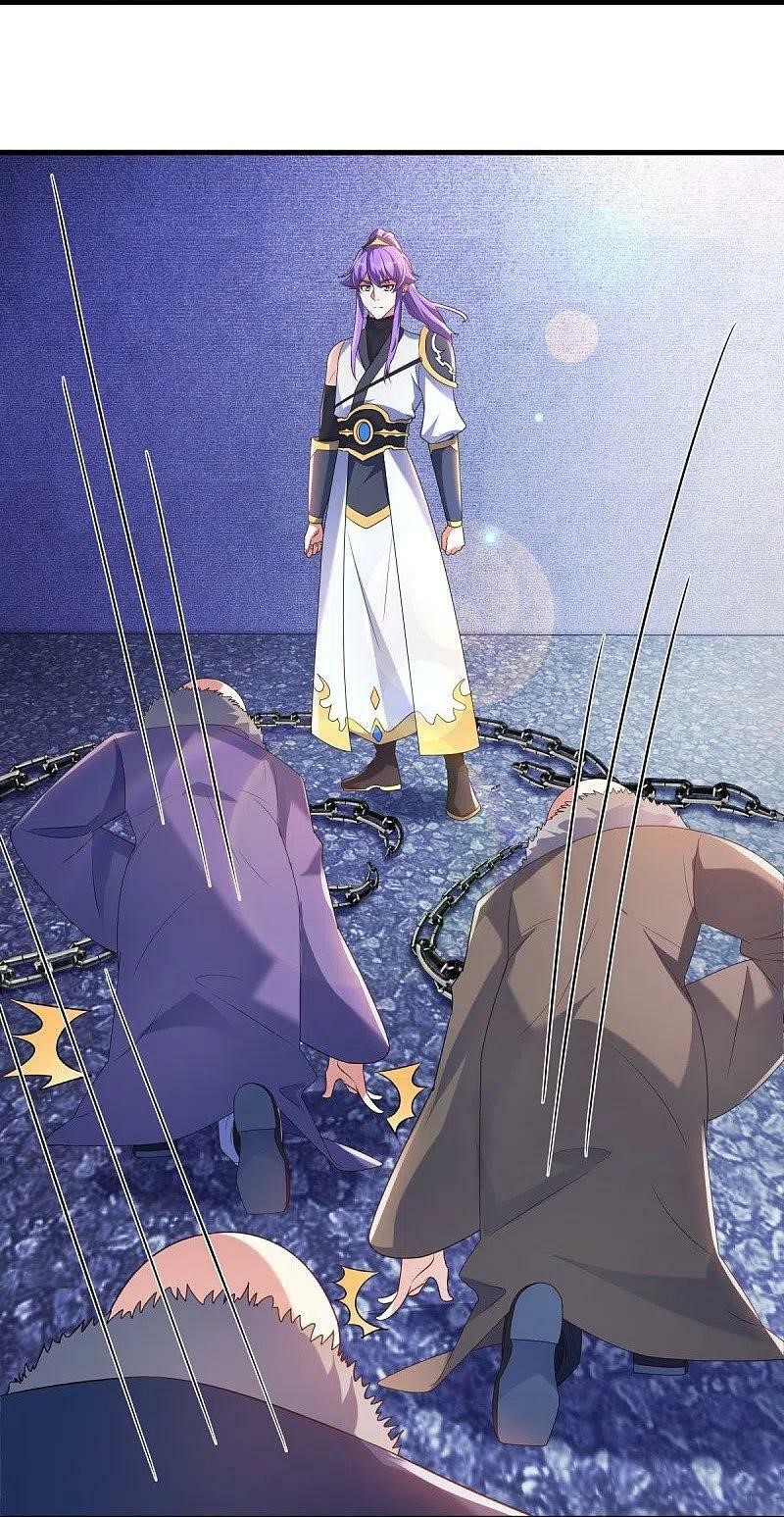 peerless battle spirit ตอนที่ 447 หน้า 17