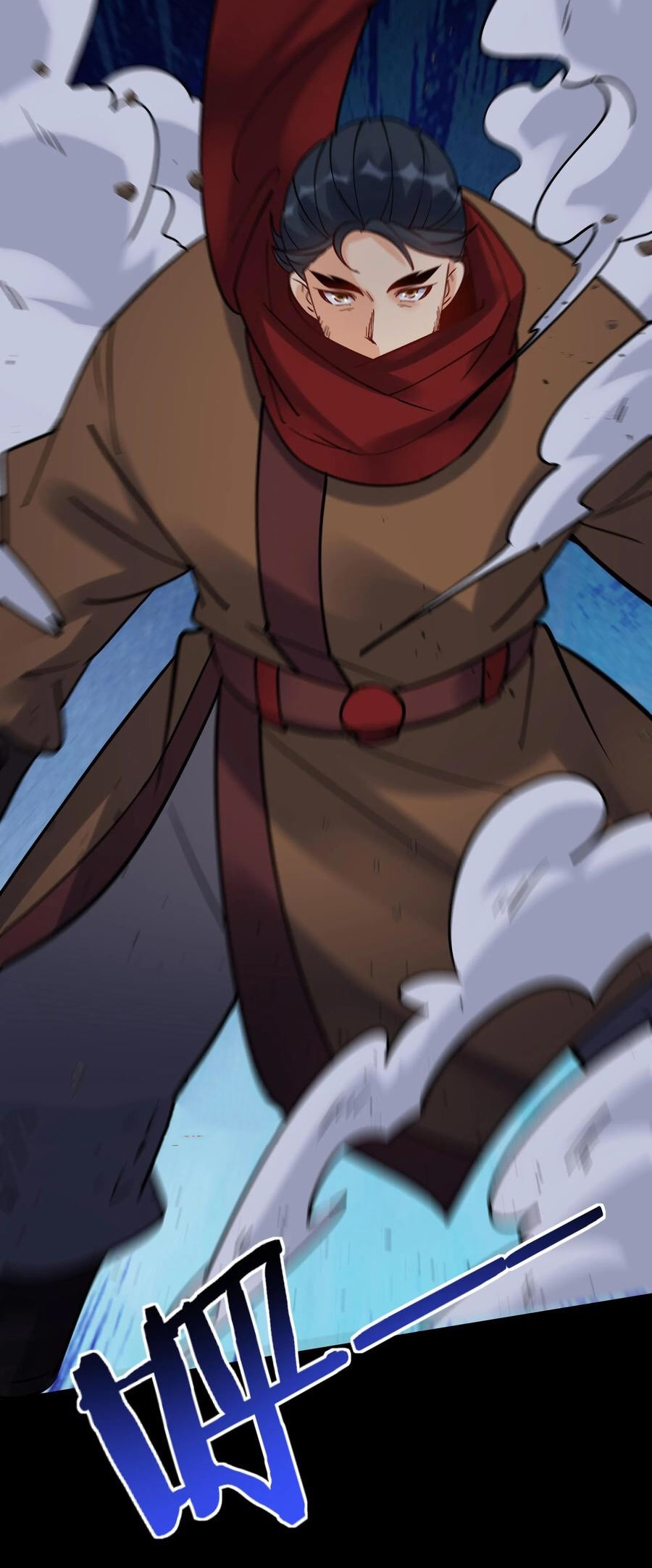 The Villain of Destiny วายร้ายแห่งโชคชะตา! ตอนที่ 81 หน้า 15