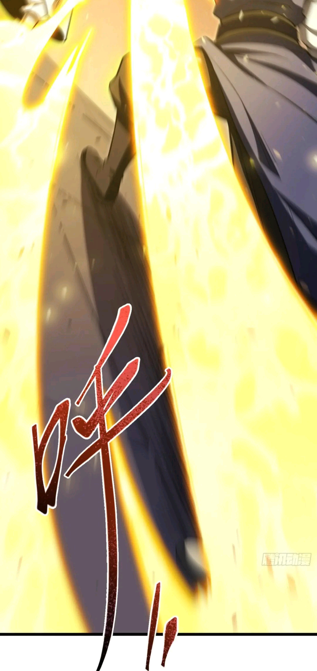 กำเนิดร่างเทวะบรรพกาล ตอนที่ 96 หน้า 63