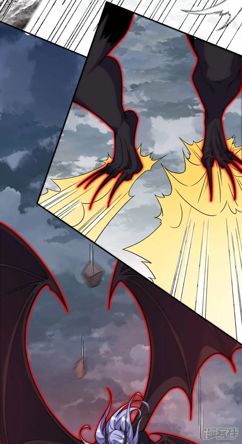 บรรพบุรุษผู้ขัดเกลากายา (ทันจีน) ตอนที่ 199 หน้า 26