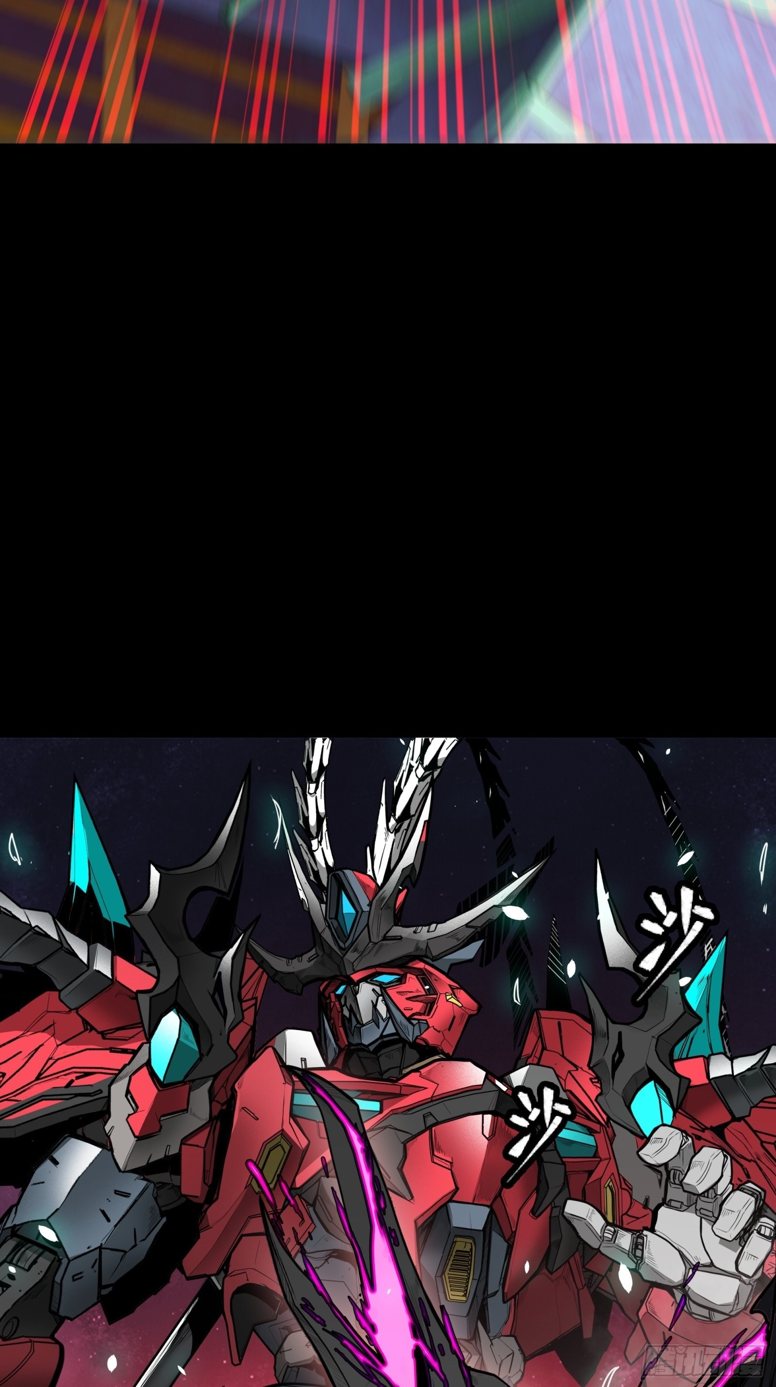 Legend of Star Genera ชนจีน ตอนที่ 77 หน้า 65