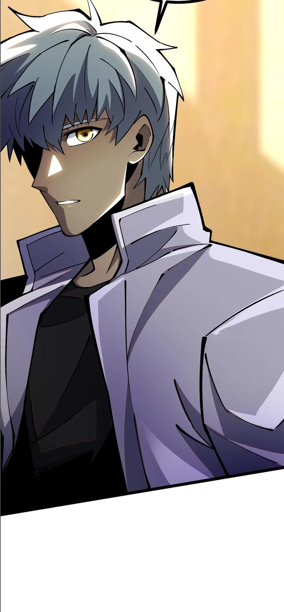 ไม่อยากเรียนทักษะ แห่งคำสาปเลย! ตอนที่ 106 หน้า 2