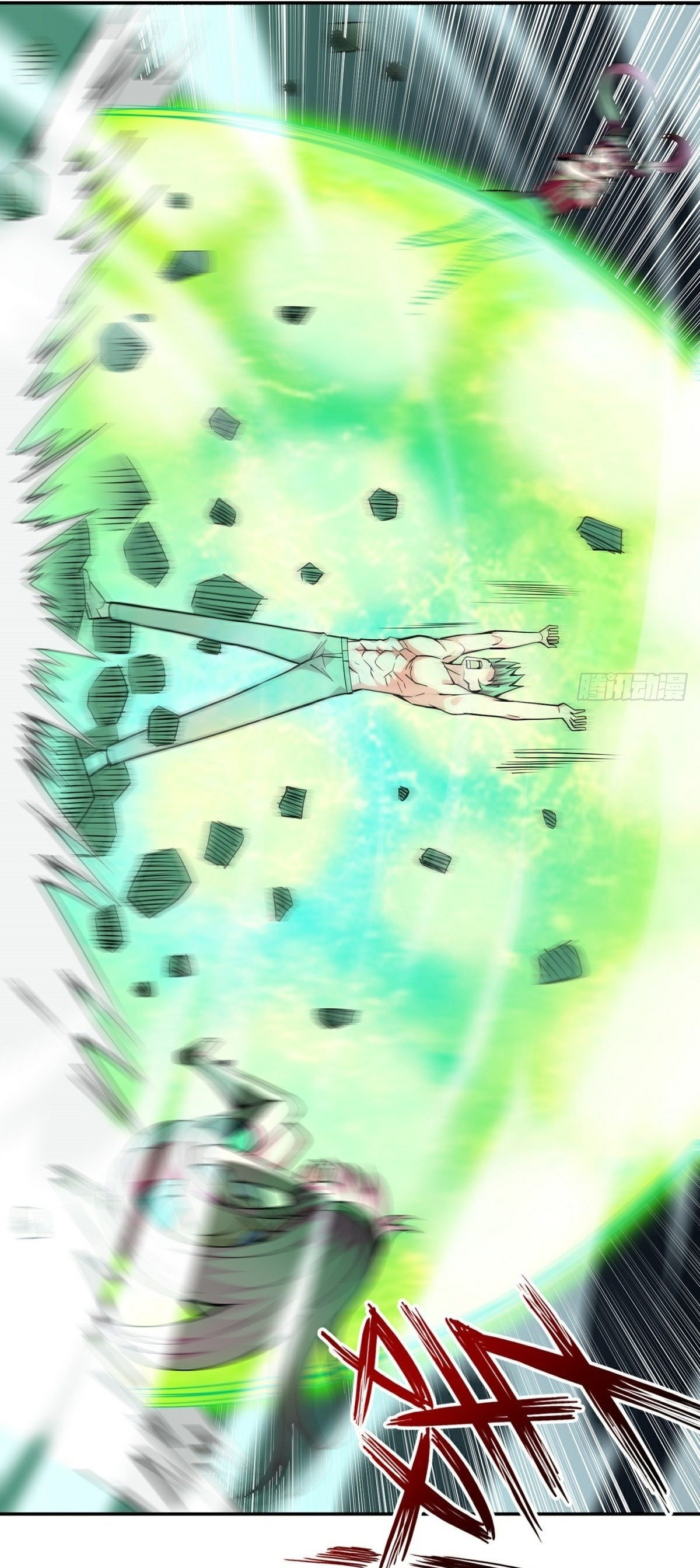 Wake up, master ท่านเจ้าสำนักหวนคืน ตอนที่ 18 หน้า 20