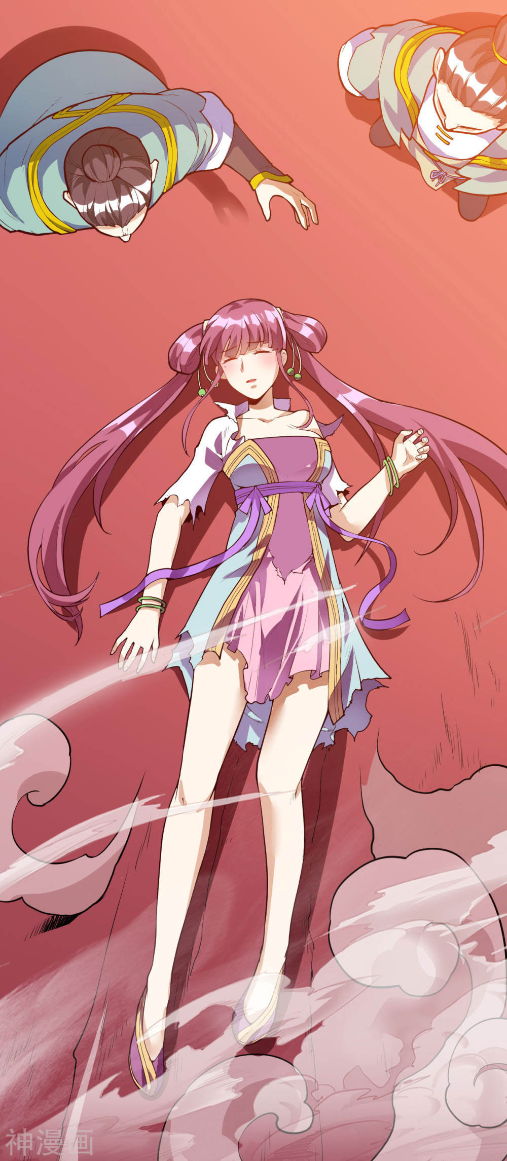 Martial Emperor ตอนที่ 21 หน้า 22